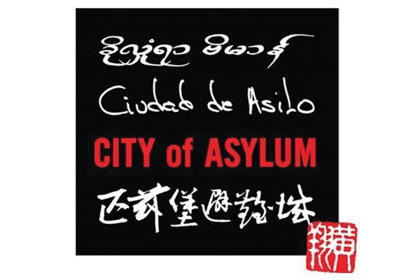 City of Asylum logo