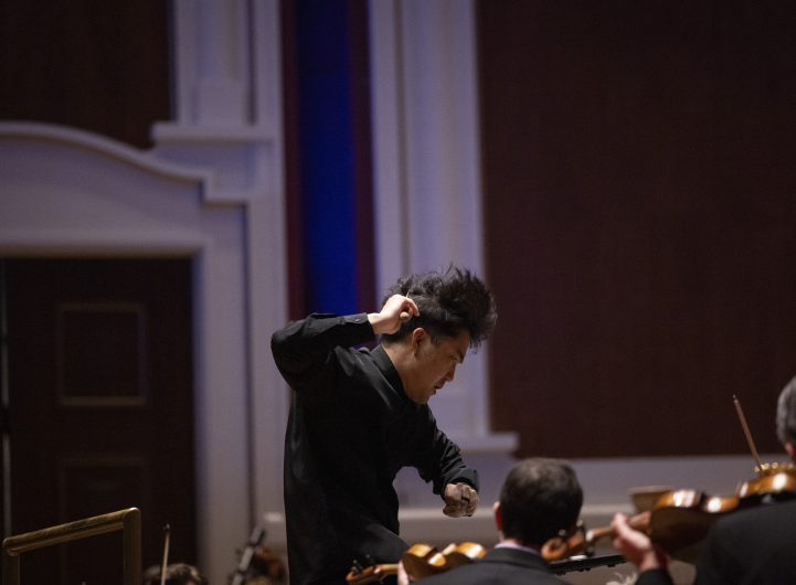 Photograph of Associate Conductor Moon Doh